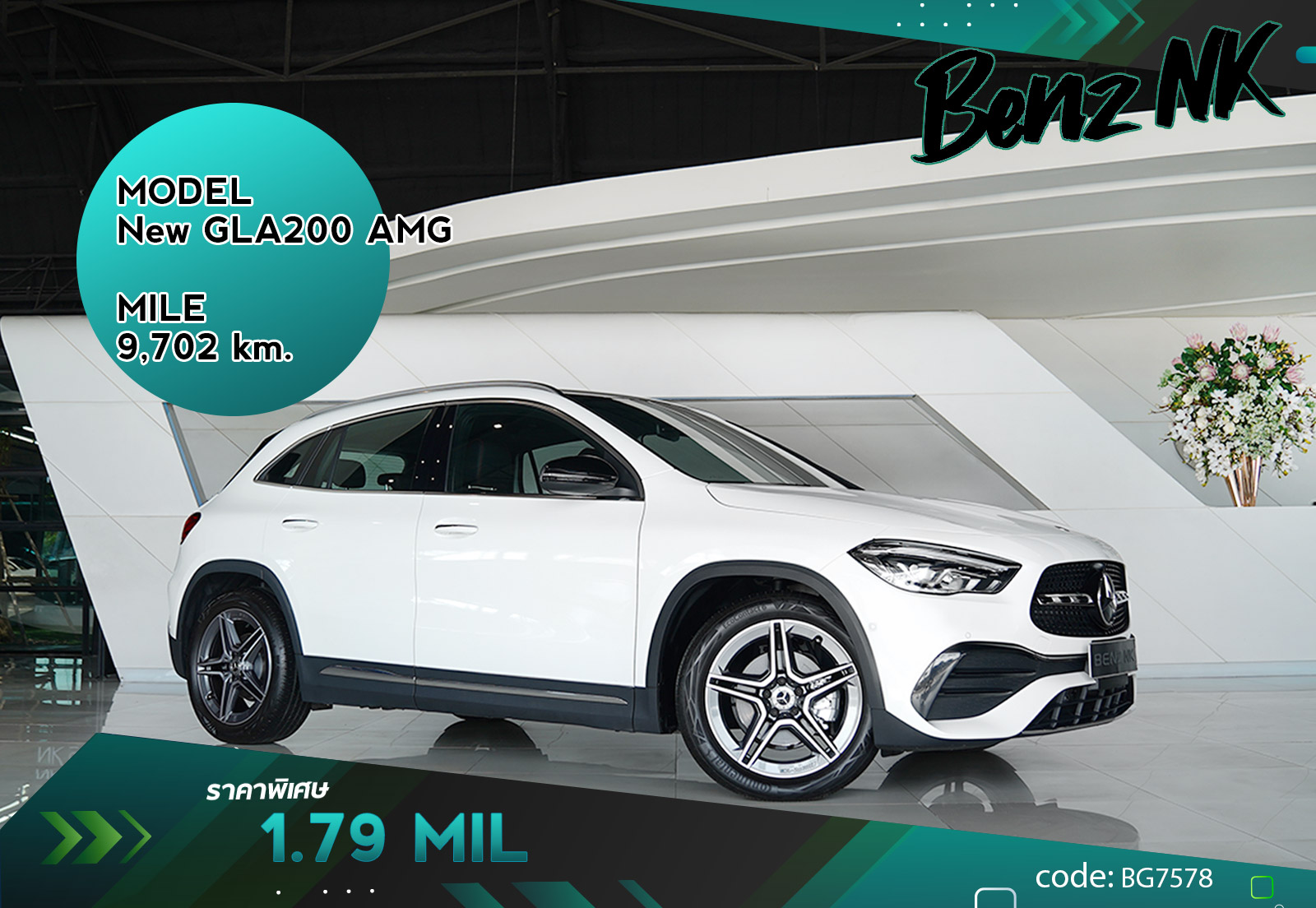 New GLA200 AMG